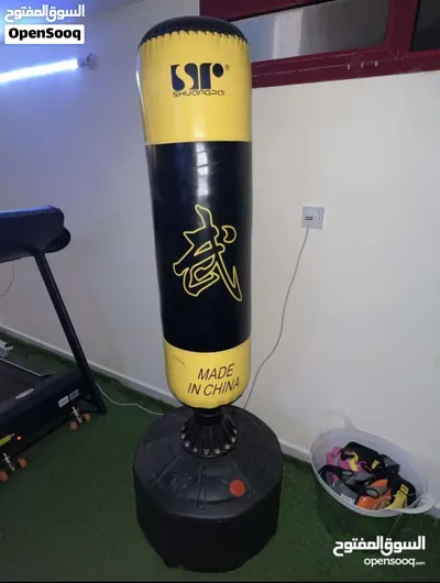 Boxing Stand 2
