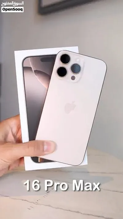 كزيوني 16pro max 3