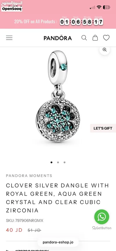Pandora charm الأصلية 2