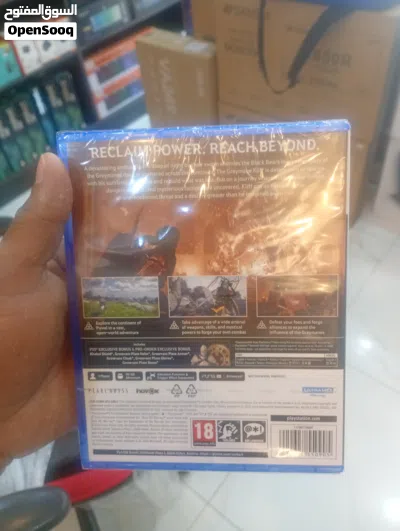لعبة PS5 PS5 game 2