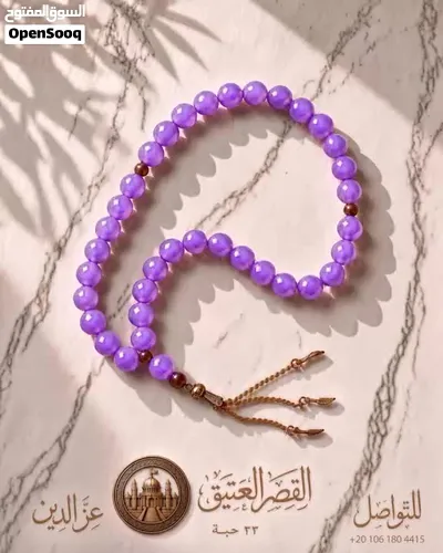 أحجار كريمة سبحه كوارتز 3