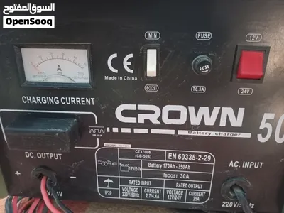 شاحن كهربائي نوع كراون 3
