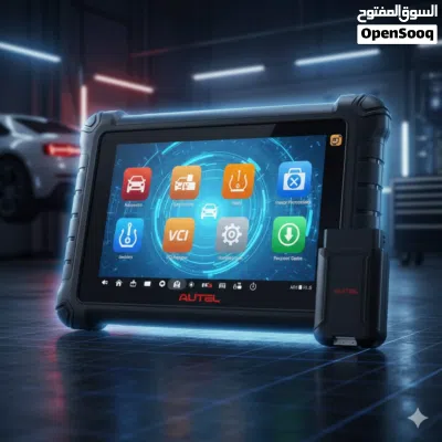 يتوفر لدينا جهاز AUTEL_MaxiSYS_MX900_TS 2