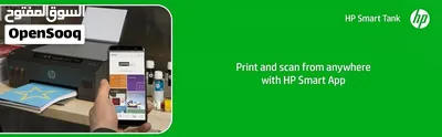 HP Smart Tank 515 Printer Wireless, Print, Scan, Copy, All In One Printer 3