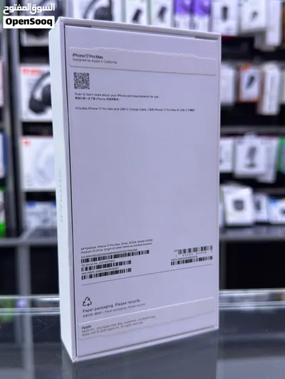 iPhone 17 pro max (512GB) SIM ايفون 17 برو ماكس مدخل خط (512 جيجا) وارد هونك كونك بكفالة الوكيل الرس 4