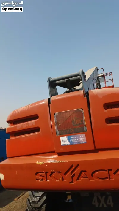 Skyjack SJ66T Boom Lift 2