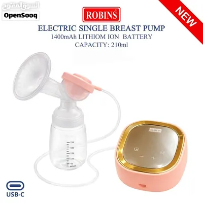 شفاط الحليب الكهربائي مع رضاعة لراحة الام الماني نوع روبنز Robins Electric Single Breast Pump كفالة 2