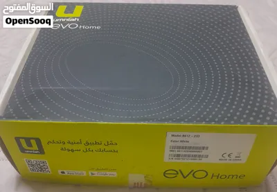 راوتر موزع انترنت امنية ايفو 2