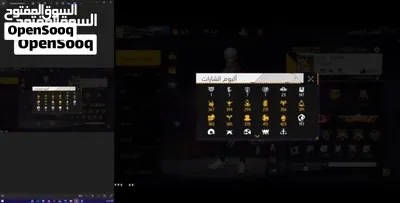 حساب مونتاز دفع فلكسي دجيزي حسابي بي 600الف فقط حساب قديم مرحب بي الجميع 3