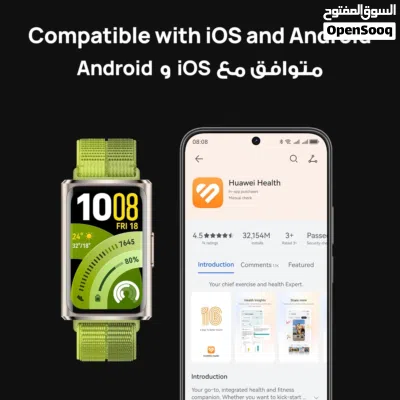 Huawei Band 11 Pro هواوي باند 11 برو 3