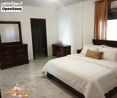 شقة مميزة مفروشة بالقرب من سيجافريدو الارسال 2
