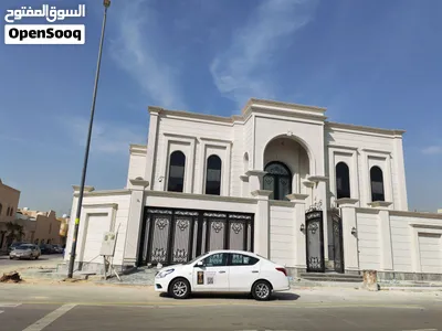 حجر الرياض 3