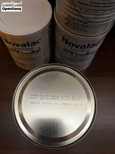 للبيع حليب نوفالاك أمينوفا (Novalac Aminova) بحجم 400 جرام 2