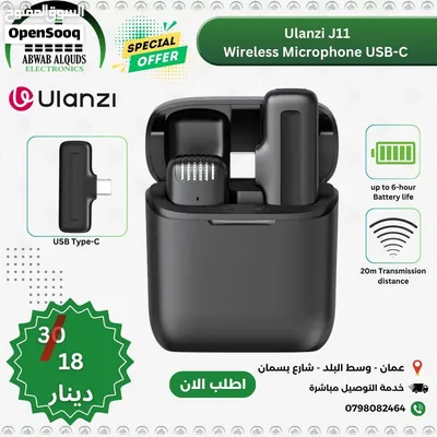 ميكرفون للموبايل ايفون وتايب سي وكاميرا من شركة Ulanzi العالمية 4
