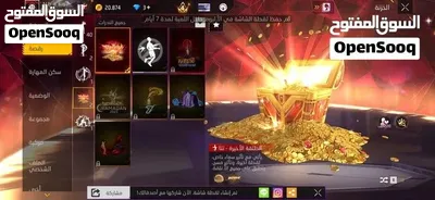 حساب مونتاز دفع فلكسي دجيزي يكون الحساب عندك الحساب بي 300الف حساب رخيص لاكنه مونتاز مرحبن بيييييكم 4