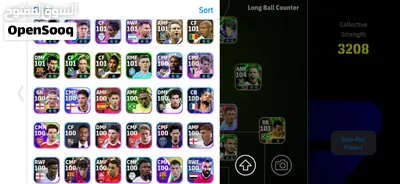 Pes account for sale 3