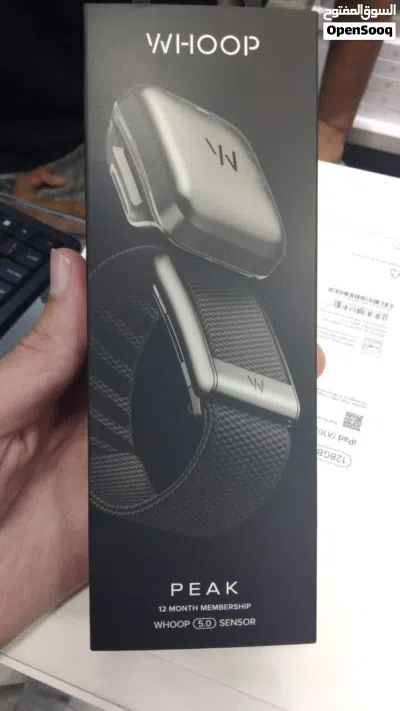 بور بانك سوار ووب (whoops power bank) 3