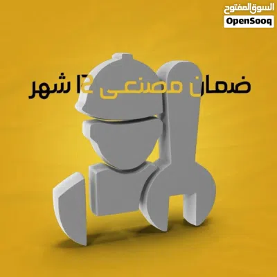 GAZAL R 3737 forever 4