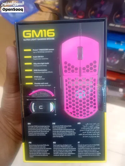 ماوس الألعاب gaming mouse 3