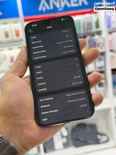 عرض لمده 48 ساعه iPhone 17Pro Max 256GB بحال الوكاله ومكفول 4