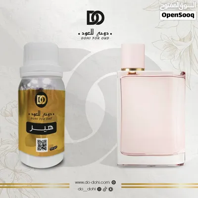 زيت عطري فرنسية خام 3