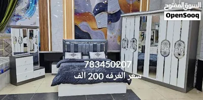 غرف نوم خشب ماليزي تصميم تركي درجه اولي 3