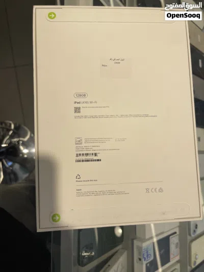 Ipad 11’’ (A16) 128gb ايباد الجيل الحادي عشر 128 جيجا مكفول 3 سنوات 3