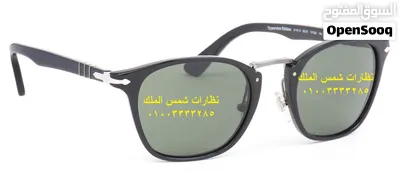 بيرسول نظارات الملك 2