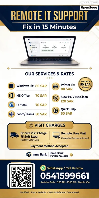 IT support, Remote Desktop Support 2