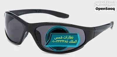 نظارة اوكلي الأمريكي 4