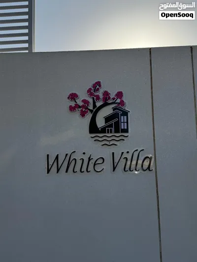شاليه الإيجار اليومي في ويكند سعر 100 ريال في ايام الاسبوع ب 80 ريال 3