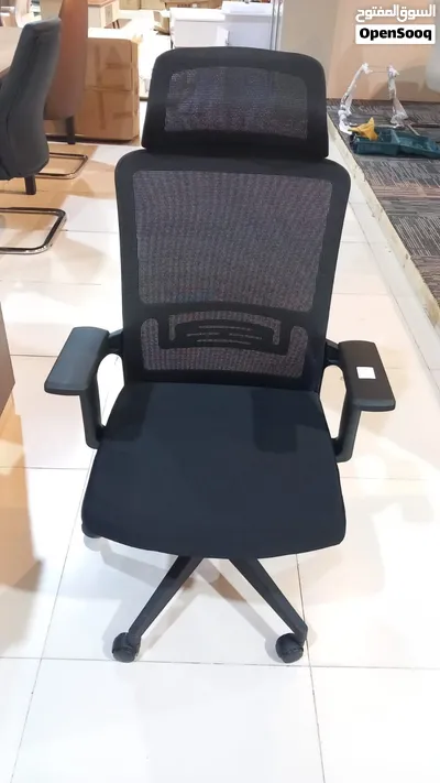 Office & study chair 3