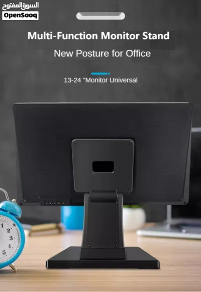 حمالة شاشة للمكتب او للجدار متحرك Monitor stand computer screen For all pc monitor mount DZ11 4