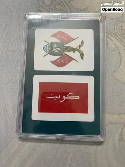 عملات كويتية قديمة 2
