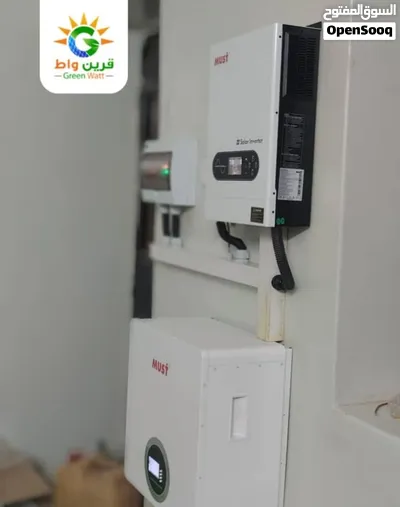 تخفيض خاص على بطاريات الليثيوم 5 كيلو 3