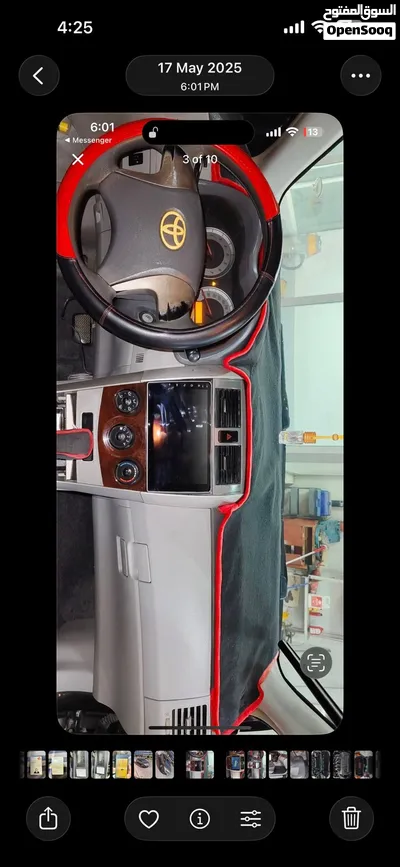 تويوتا كرولا 2009 للبيع العاجل للسفر / urgent sale to leaving the country Toyota Corolla 2009 4