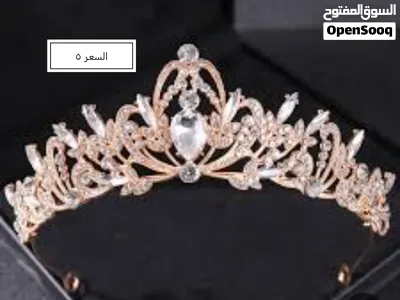 بيع كلشي وكلاشي بأسعار مناسبة الف والفين وثلاثه وتوصيل جميع المحافظات 3 اذا طلب عبر ال 25 مع هديه 2