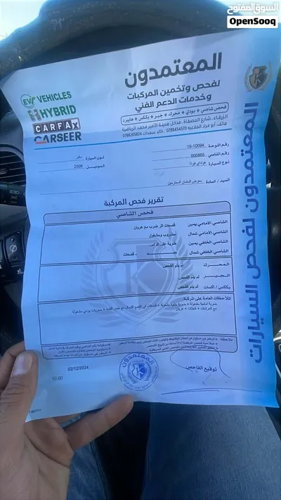 هونداي فيرنا 4