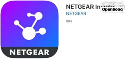 NETGEAR GC510PP-100NAS High-Power PoE + Insight Managed Smart Cloud Switch 3