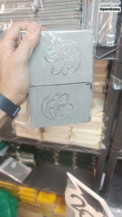 متجر الرمله كتب علميه دينيه ثقافيه مصاحف طباعه الدعاء توزيعات صداقات مصحف كتيبات ادعيه اذكار 3