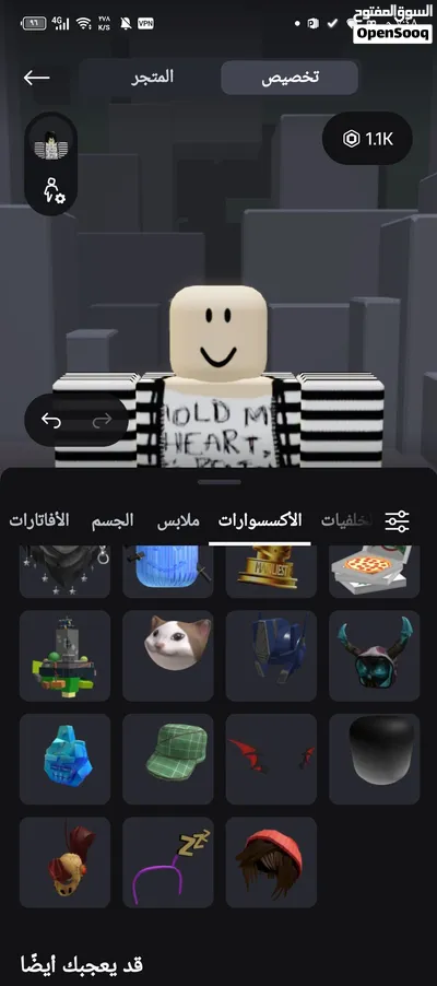 حساب روبلوكس للبيع او تبدال مقابل حساب ثاني 3