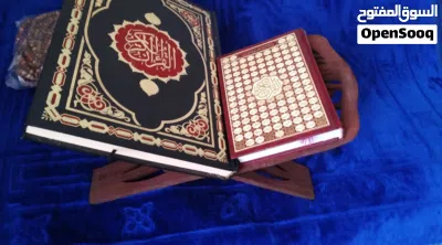 متوفر لدينا حامل ستاند مصحف خشب متحرك مع عجلات يناسب قيام جلوس القعود مصاحف كبار السن تلاوه 4