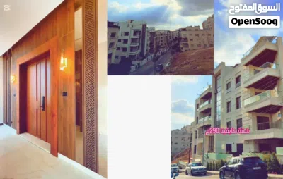 شقة طابقية فاخرة للبيع في دير غبار مع ديكورات وتشطيبات عصرية 4