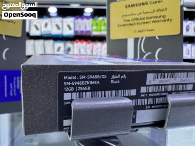 Samsung Galaxy S26 Ultra (256 GB / 12 RAM ) سامسونج الجديد كليا اقوى جهاز في العالم s26 الترا 4