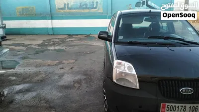 بيكانتو Ex 4