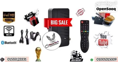 رسيفر HD إشتراك 4 سنوات و سنتين شيرنـج و ريموت بلوتوث و 4 سنوات دعم و سنة ضمان 4