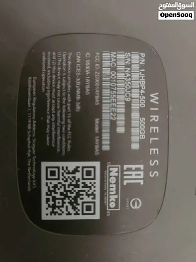500GB, 1.5TB, 2TB, 3TB External Hard Drive 4