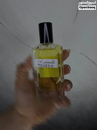 Shaghaf perfume, long-lasting and elegant. 3