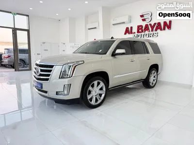 كاديلاك اسكاليد بلاتينيوم Cadillac Escalade Platinum 2015 خليجي 2
