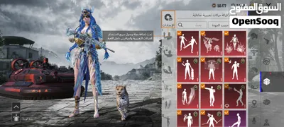 العاب الببجي موبايل 3